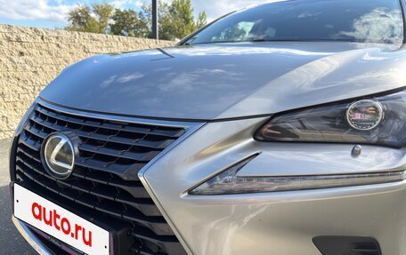 Lexus NX I, 2017 год, 3 550 000 рублей, 17 фотография