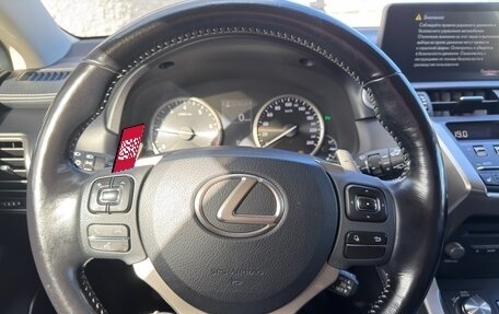 Lexus NX I, 2017 год, 3 550 000 рублей, 13 фотография