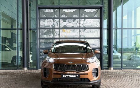 KIA Sportage IV рестайлинг, 2017 год, 1 840 000 рублей, 2 фотография
