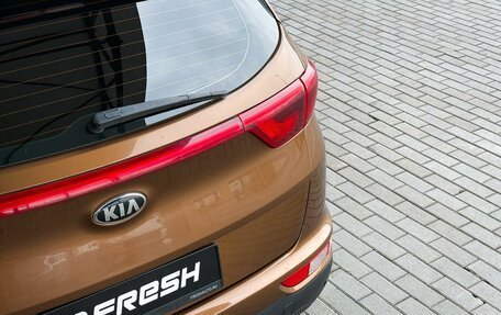 KIA Sportage IV рестайлинг, 2017 год, 1 840 000 рублей, 12 фотография