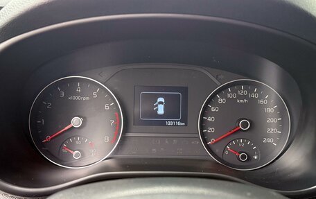 KIA Sportage IV рестайлинг, 2017 год, 1 840 000 рублей, 21 фотография