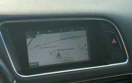 Audi Q5, 2012 год, 1 650 000 рублей, 13 фотография