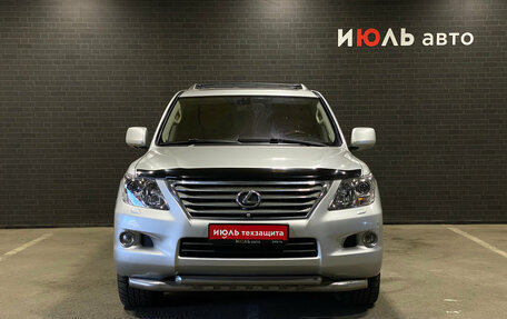 Lexus LX III, 2008 год, 2 900 000 рублей, 2 фотография