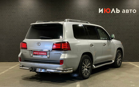 Lexus LX III, 2008 год, 2 900 000 рублей, 5 фотография