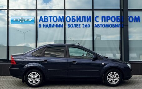 Ford Focus II рестайлинг, 2007 год, 450 000 рублей, 6 фотография