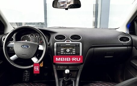 Ford Focus II рестайлинг, 2007 год, 450 000 рублей, 16 фотография