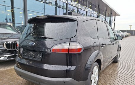 Ford S-MAX I, 2006 год, 680 000 рублей, 2 фотография