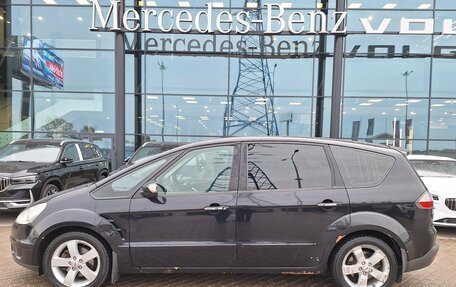 Ford S-MAX I, 2006 год, 680 000 рублей, 3 фотография