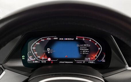 BMW X6, 2020 год, 8 100 000 рублей, 18 фотография