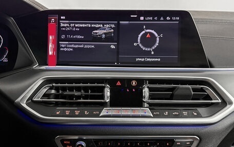 BMW X6, 2020 год, 8 100 000 рублей, 19 фотография
