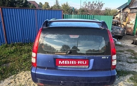 Honda HR-V I, 2000 год, 150 000 рублей, 5 фотография