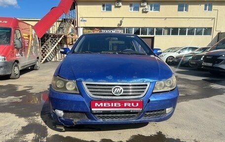 Lifan Solano I (630) рестайлинг, 2011 год, 130 000 рублей, 2 фотография