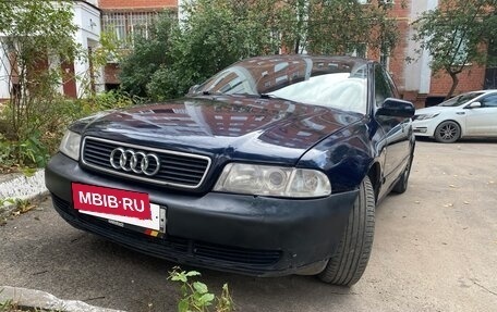 Audi A4, 1996 год, 250 000 рублей, 7 фотография