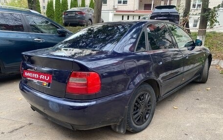 Audi A4, 1996 год, 250 000 рублей, 2 фотография