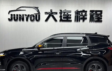 Chery Tiggo 7, 2023 год, 1 380 190 рублей, 7 фотография