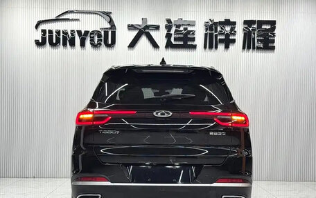 Chery Tiggo 7, 2023 год, 1 380 190 рублей, 5 фотография