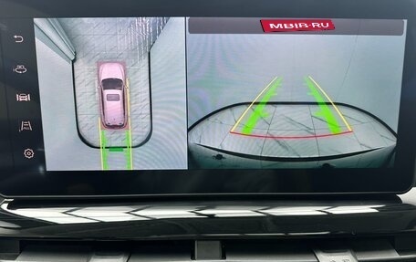 Haval H6, 2023 год, 1 480 000 рублей, 16 фотография