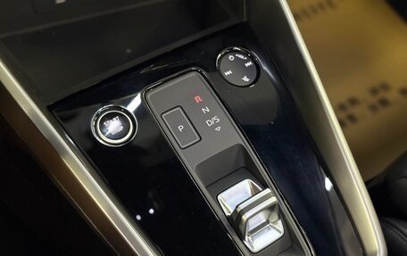 Audi A3, 2023 год, 1 720 000 рублей, 18 фотография