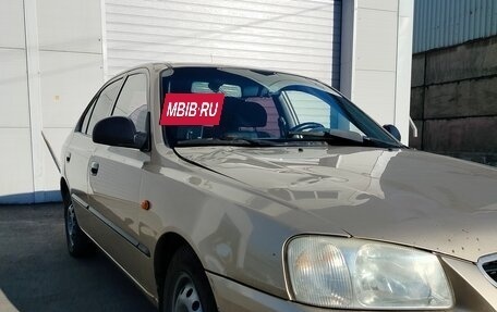 Hyundai Accent II, 2006 год, 250 000 рублей, 7 фотография