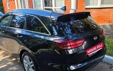 KIA cee'd III, 2019 год, 1 500 000 рублей, 8 фотография