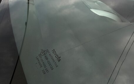 Toyota Auris II, 2007 год, 800 000 рублей, 10 фотография