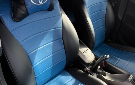 Toyota Auris II, 2007 год, 800 000 рублей, 12 фотография