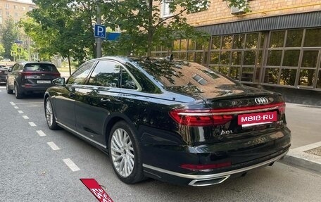 Audi A8, 2021 год, 9 500 000 рублей, 13 фотография