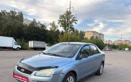 Ford Focus II рестайлинг, 2008 год, 260 000 рублей, 4 фотография