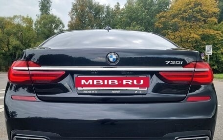 BMW 7 серия, 2019 год, 4 790 000 рублей, 6 фотография