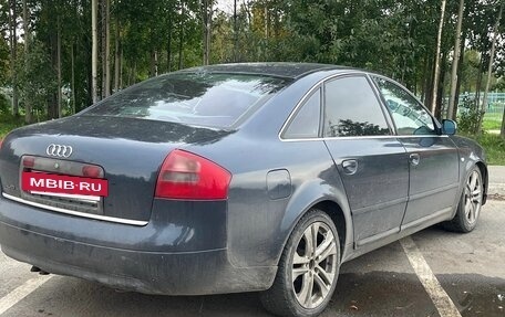 Audi A6, 1997 год, 250 000 рублей, 4 фотография