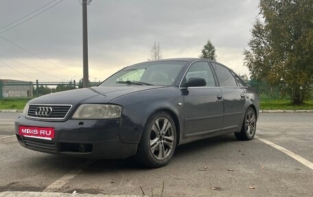 Audi A6, 1997 год, 250 000 рублей, 2 фотография