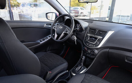 Hyundai Solaris II рестайлинг, 2016 год, 1 149 000 рублей, 10 фотография