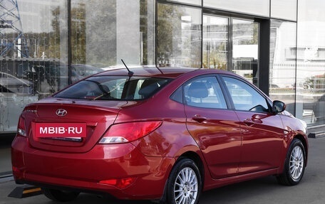 Hyundai Solaris II рестайлинг, 2016 год, 1 149 000 рублей, 5 фотография