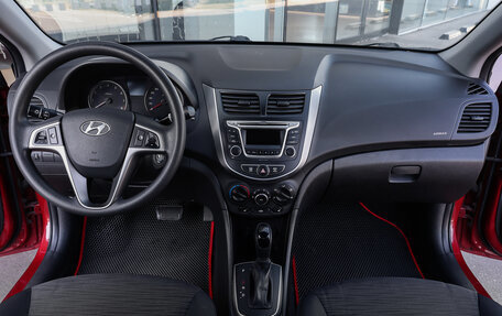 Hyundai Solaris II рестайлинг, 2016 год, 1 149 000 рублей, 14 фотография