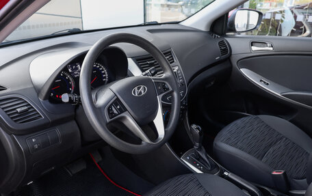 Hyundai Solaris II рестайлинг, 2016 год, 1 149 000 рублей, 16 фотография