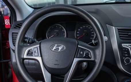 Hyundai Solaris II рестайлинг, 2016 год, 1 149 000 рублей, 17 фотография