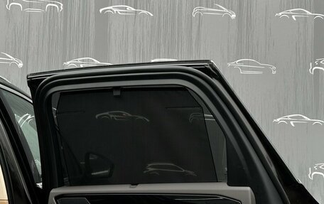 Volkswagen Touareg III, 2021 год, 6 980 400 рублей, 10 фотография