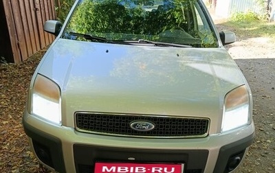 Ford Fusion I, 2007 год, 500 000 рублей, 1 фотография