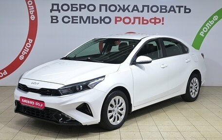 KIA Cerato IV, 2022 год, 2 075 000 рублей, 1 фотография