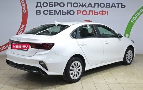 KIA Cerato IV, 2022 год, 2 075 000 рублей, 4 фотография