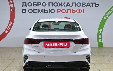 KIA Cerato IV, 2022 год, 2 075 000 рублей, 5 фотография