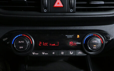 KIA Cerato IV, 2022 год, 2 075 000 рублей, 14 фотография