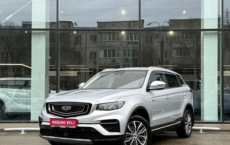 Geely Atlas, 2021 год, 1 840 000 рублей, 1 фотография