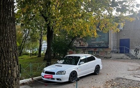 Subaru Legacy III, 1999 год, 365 000 рублей, 1 фотография