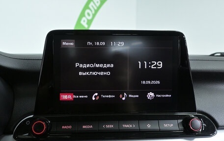 KIA Cerato IV, 2022 год, 2 075 000 рублей, 13 фотография