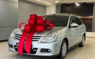 Nissan Almera, 2013 год, 635 000 рублей, 1 фотография