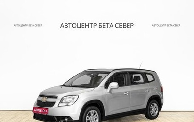 Chevrolet Orlando I, 2014 год, 1 199 000 рублей, 1 фотография