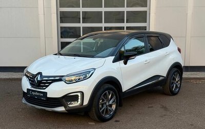 Renault Kaptur I рестайлинг, 2022 год, 2 000 000 рублей, 1 фотография