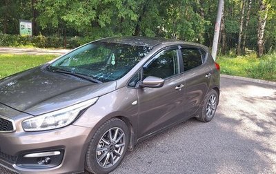 KIA cee'd III, 2015 год, 1 070 000 рублей, 1 фотография