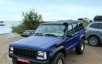 Jeep Cherokee, 1993 год, 670 000 рублей, 1 фотография
